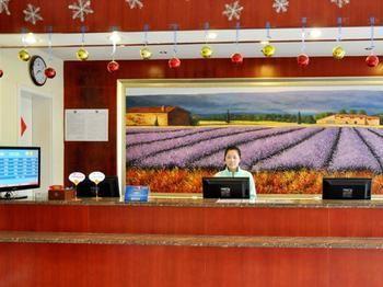 Hanting Hotel Shijiazhuang Dış mekan fotoğraf